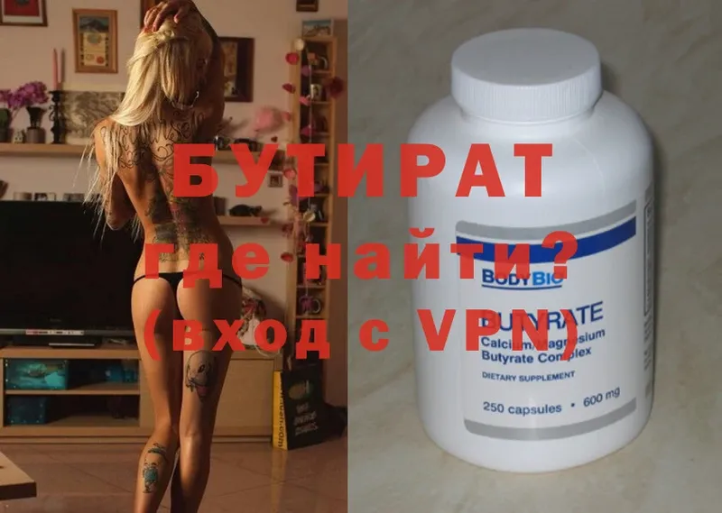 Где купить наркотики Кемь Cocaine  МЕФ  ГАШИШ  A PVP  МАРИХУАНА 